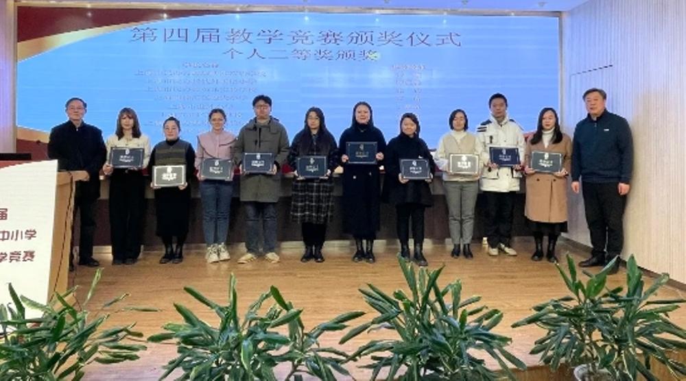 083de48e-d193-42b3-824c-f8740a3562c2 083de48e-d193-42b3-824c-f8740a3562c2