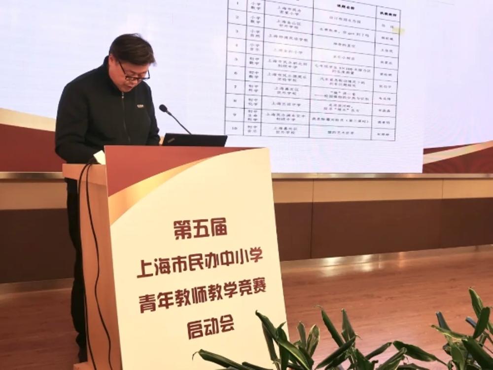 0cf846ca-4e24-41e2-ad86-4a19fa6fd83a 0cf846ca-4e24-41e2-ad86-4a19fa6fd83a