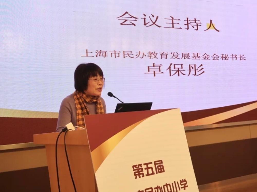 112a8639-8005-434a-ac7a-9e94ed26b6f7 112a8639-8005-434a-ac7a-9e94ed26b6f7