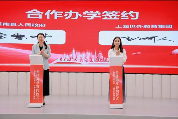 2f5397cc-165d-4c64-b883-5d53d6cd641b 2f5397cc-165d-4c64-b883-5d53d6cd641b