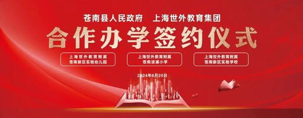 f6ef2444-6584-4af9-98a0-b5a90c5dccbd f6ef2444-6584-4af9-98a0-b5a90c5dccbd