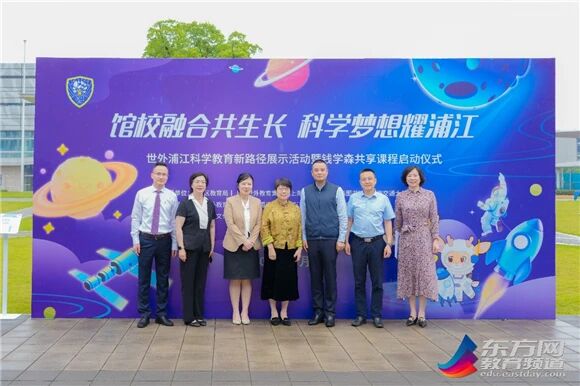 ý�屨�� | �ٲ�cbin99���������ֽ�������ѧ������·��չʾ��Ǯѧɭ�����γ�������ʽ�ֳɾ���