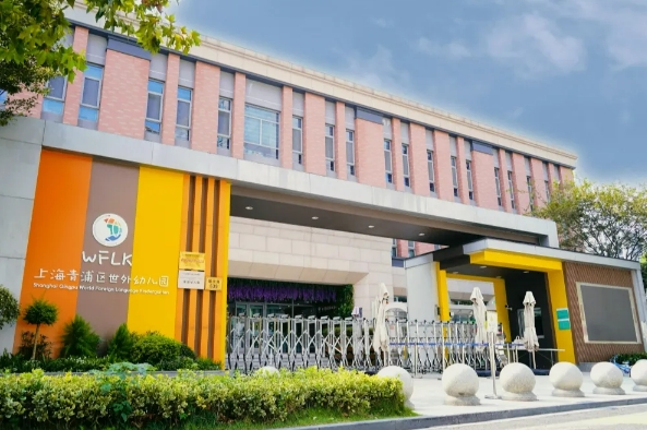 �Ϻ����ٲ�cbin99Сѧ���ʲ�������������һʱ�����ٲ�cbin99�׶�԰����������