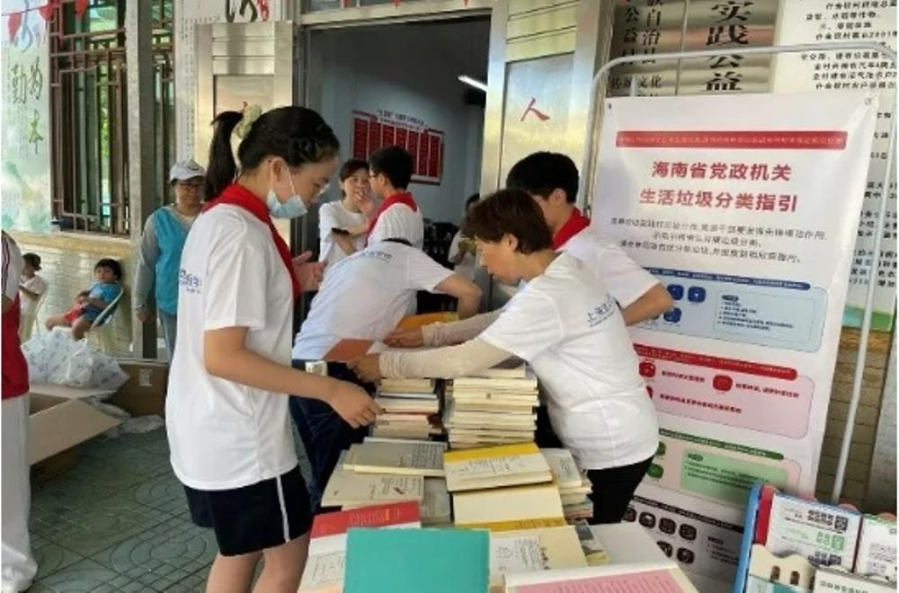 b81d92aa-d55c-446d-8f4d-8f88af105062 b81d92aa-d55c-446d-8f4d-8f88af105062