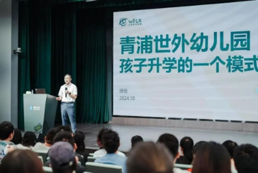 ���ٲ�cbin99�׶�԰������ѧ����ģʽ��