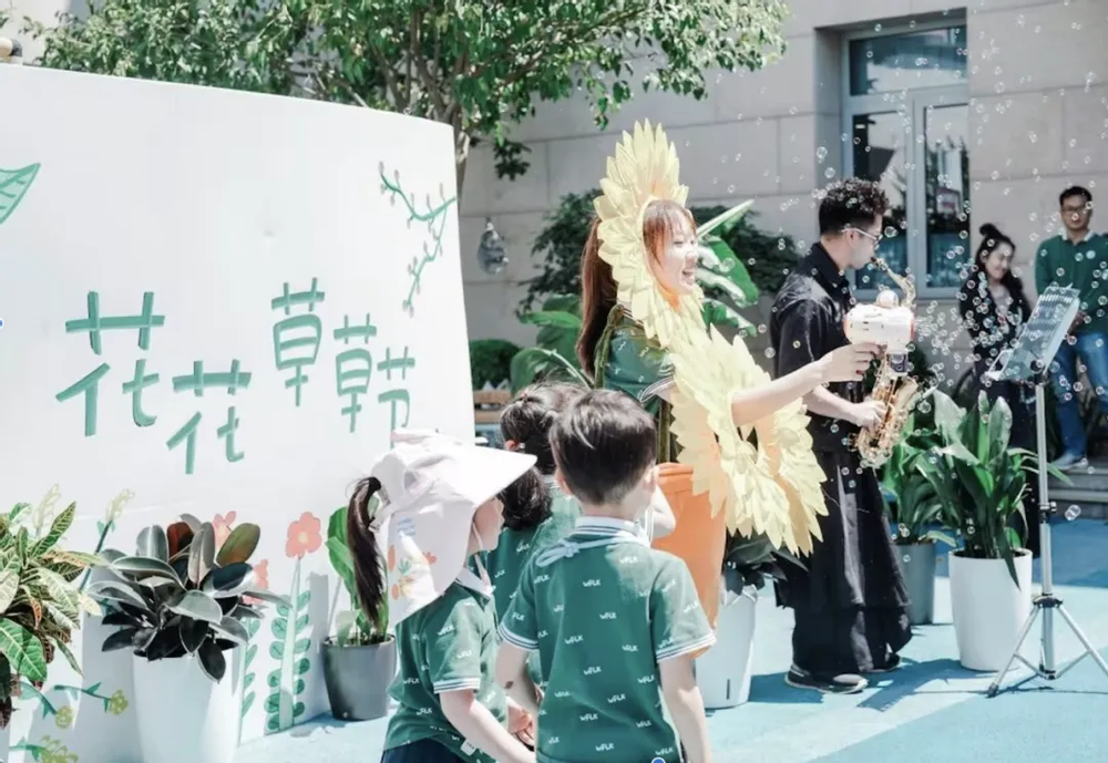 ed336ea9-6f78-4156-887c-6da927f124d7 ed336ea9-6f78-4156-887c-6da927f124d7