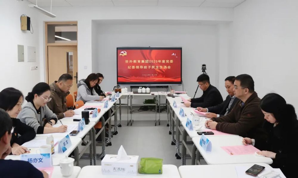 �ٲ�cbin99�ٿ�2023��ȵ�ί��������ί�����������Ļ�