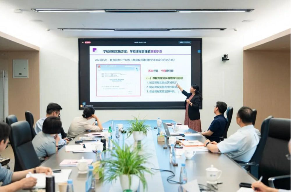 �ٲ�cbin99����ѧУ�¿γ�ʵ�鷽�����л���ȼ�ʵ