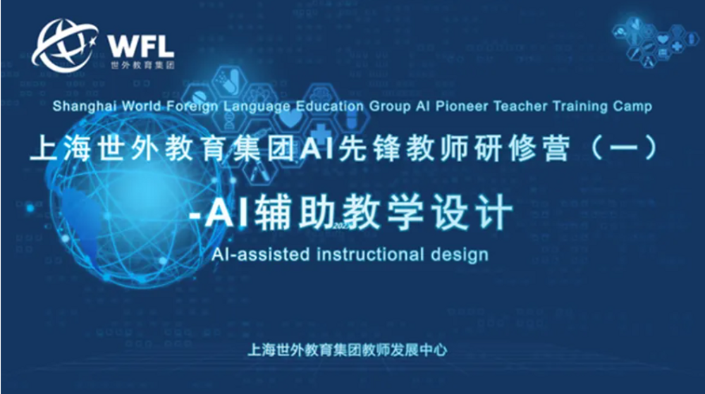 �ٲ�cbin99����AI�ȷ���ϯ����Ӫ������ʽ�����������ܽ�����ƪ