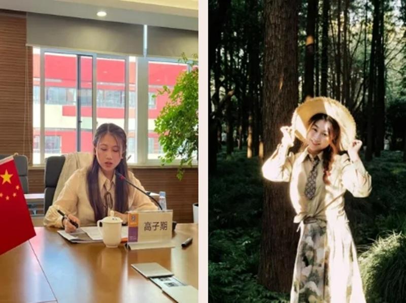 ϲ�� | �Ϻ���ʷѧ���ʮ���ѧ��̳���ٲ�cbin99������ʷ��ϯ������������