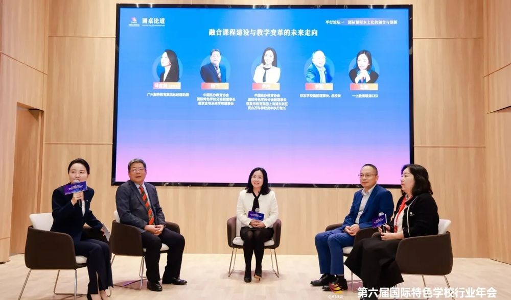 0308393d-f3a5-45b3-bcc0-5eb22bf0c737 0308393d-f3a5-45b3-bcc0-5eb22bf0c737