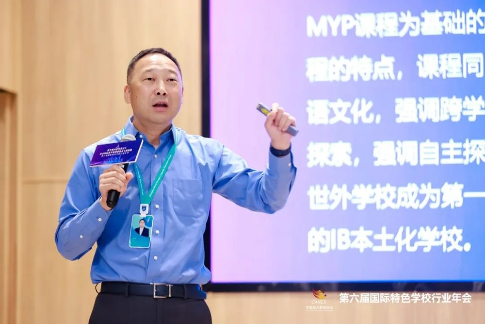 23bb1307-4775-4c51-84a3-d04350806ab6 23bb1307-4775-4c51-84a3-d04350806ab6