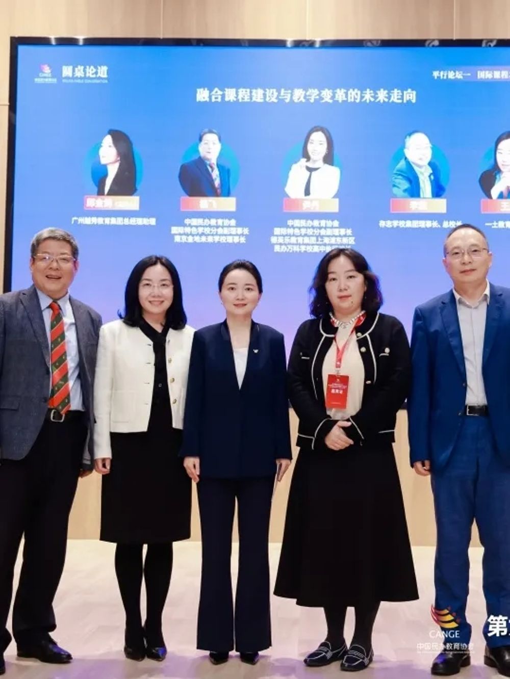 62ce182e-3b2c-4451-b480-62bc2ac8c074 62ce182e-3b2c-4451-b480-62bc2ac8c074