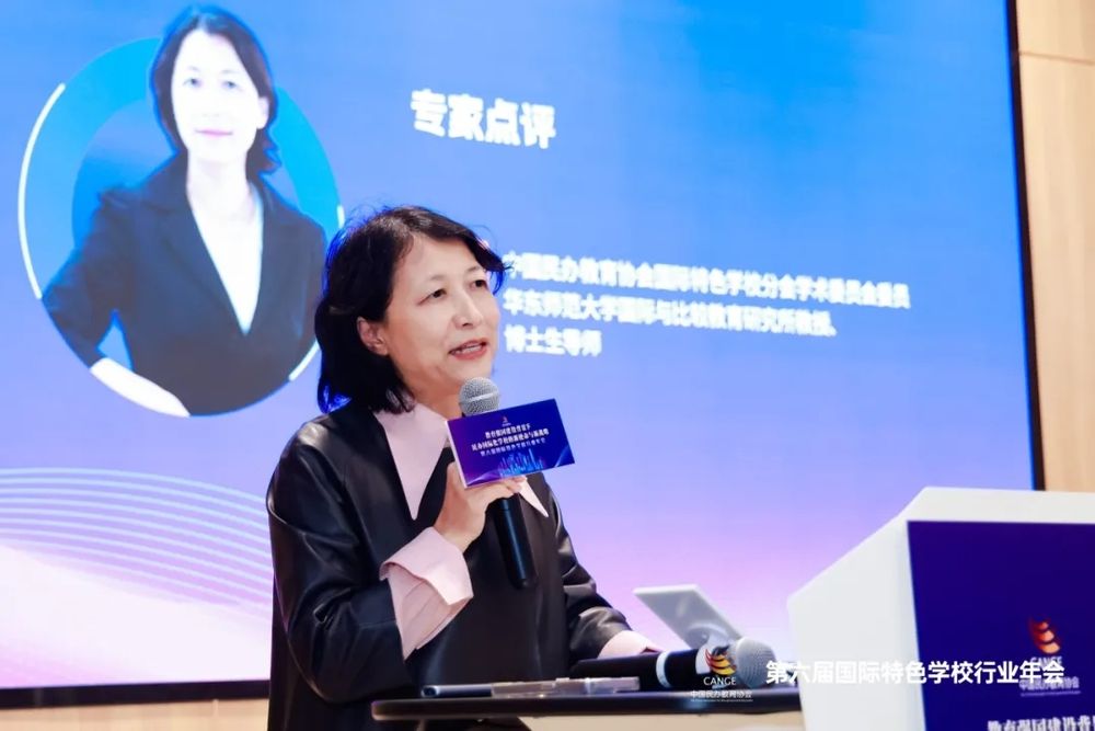 e3f95805-e253-4116-a4c9-d13b38eac239 e3f95805-e253-4116-a4c9-d13b38eac239