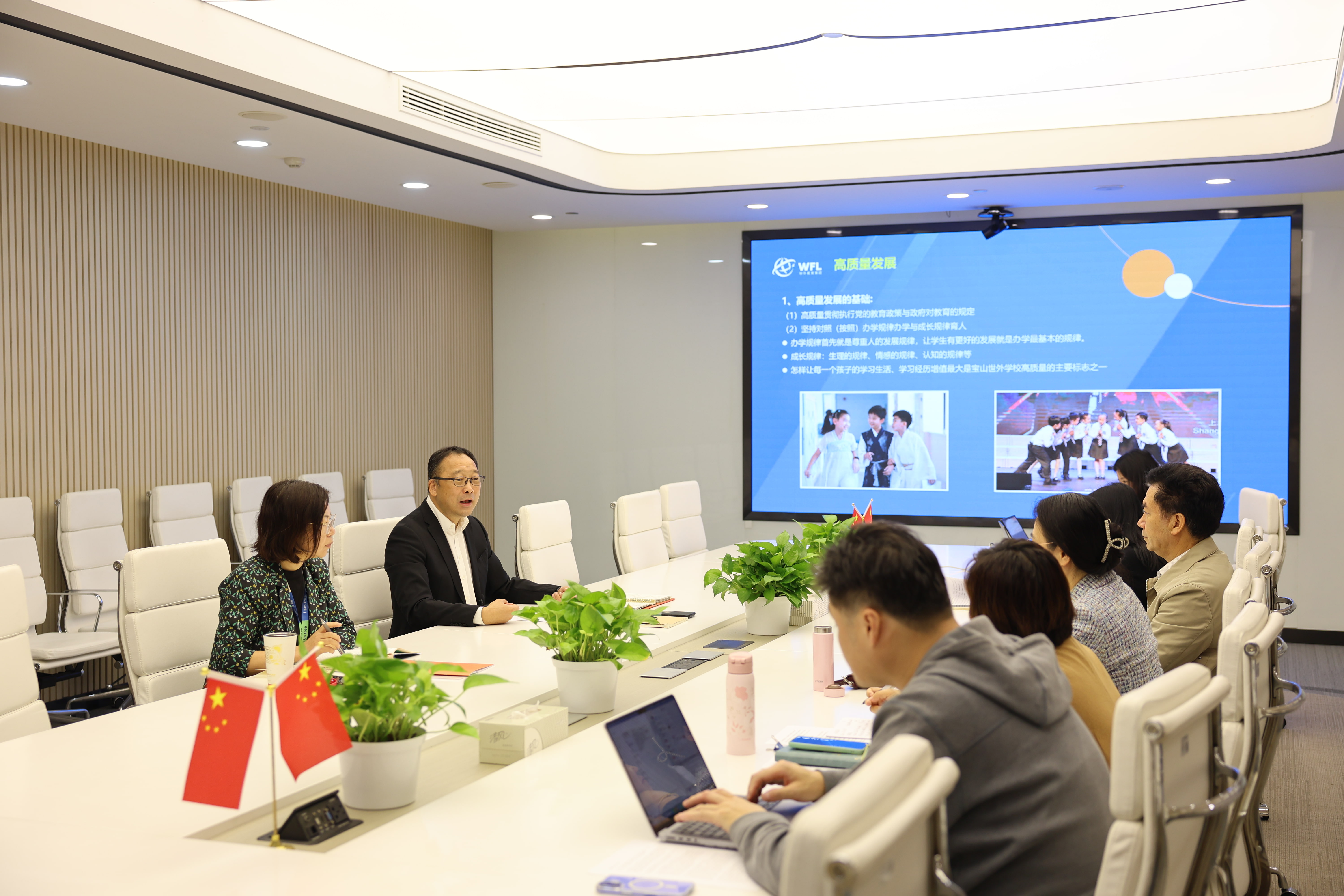 ��ί����ϵ��� | ��ָ�������չ�����������Ϻ�һ��һֱ��ѧУ