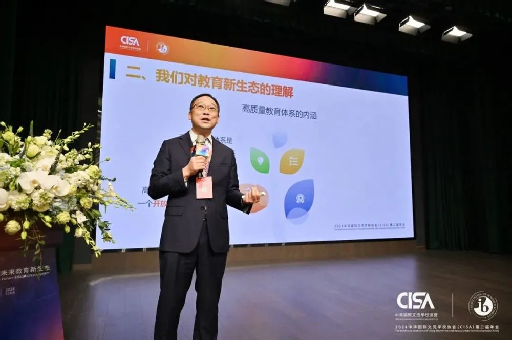 7fe347f1-0019-4aba-89a4-2f9bbb503af3 7fe347f1-0019-4aba-89a4-2f9bbb503af3