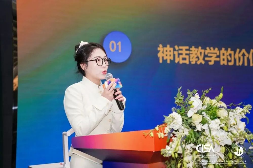 80ce45fe-2345-4bc1-8015-17100887d9d7 80ce45fe-2345-4bc1-8015-17100887d9d7