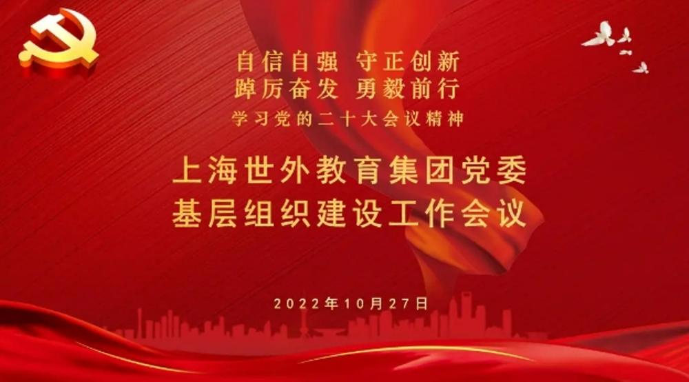 482784b4-24f6-4d2e-b455-d7ad447e1810 482784b4-24f6-4d2e-b455-d7ad447e1810