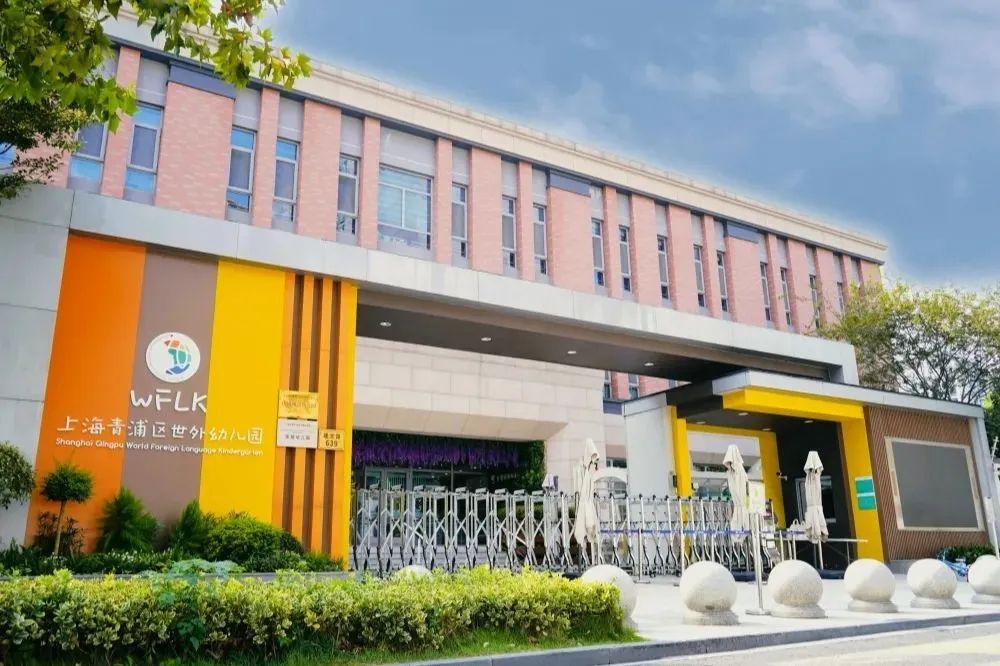 6e24e984-9ce0-44e0-9df6-adfe1fb42687 6e24e984-9ce0-44e0-9df6-adfe1fb42687