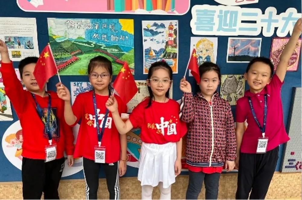 3ba516f9-25aa-481c-830f-1cb6aacf3ce6