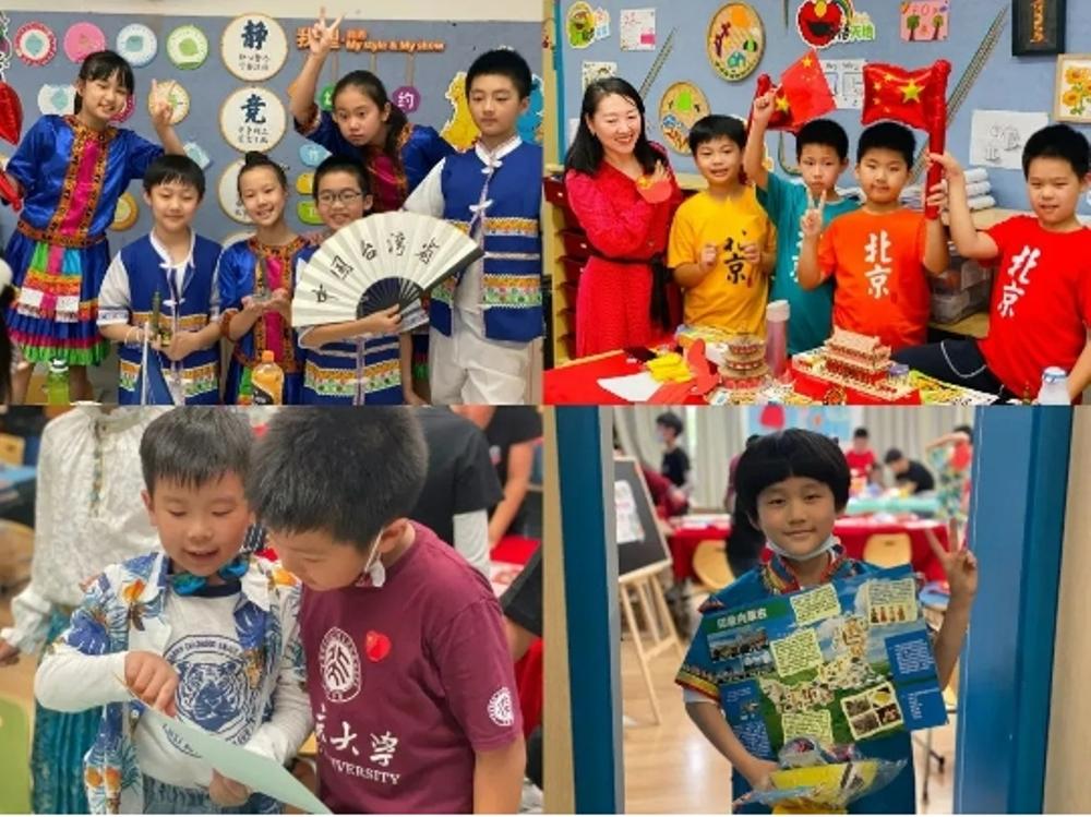 4bb4f649-b234-4302-991b-653251e5522c