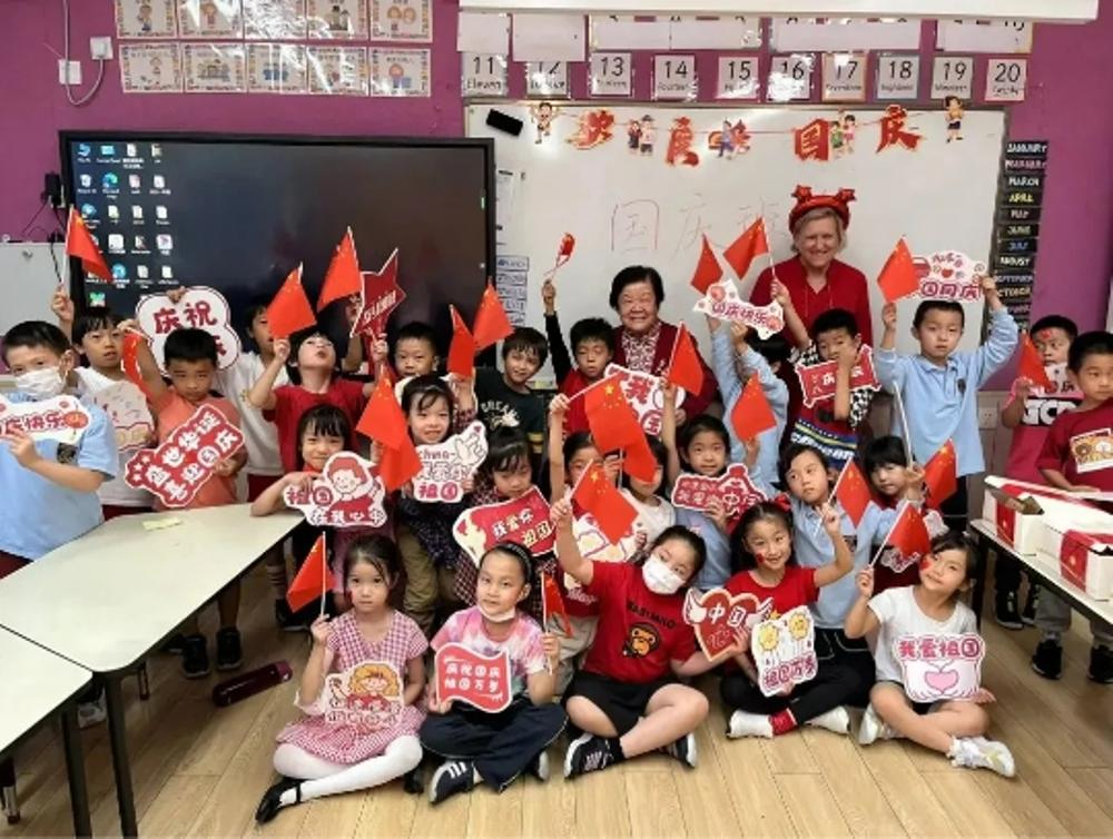 78c114b2-3197-45d5-87a3-abb6f390c055