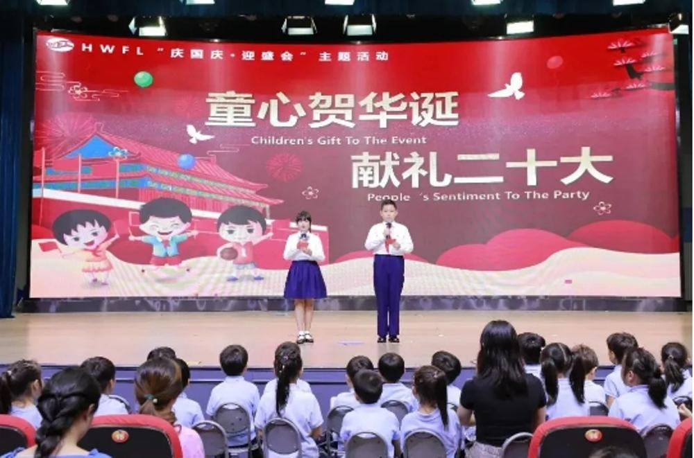 8e0dd70c-a1ac-4b32-9088-de9bc7974996