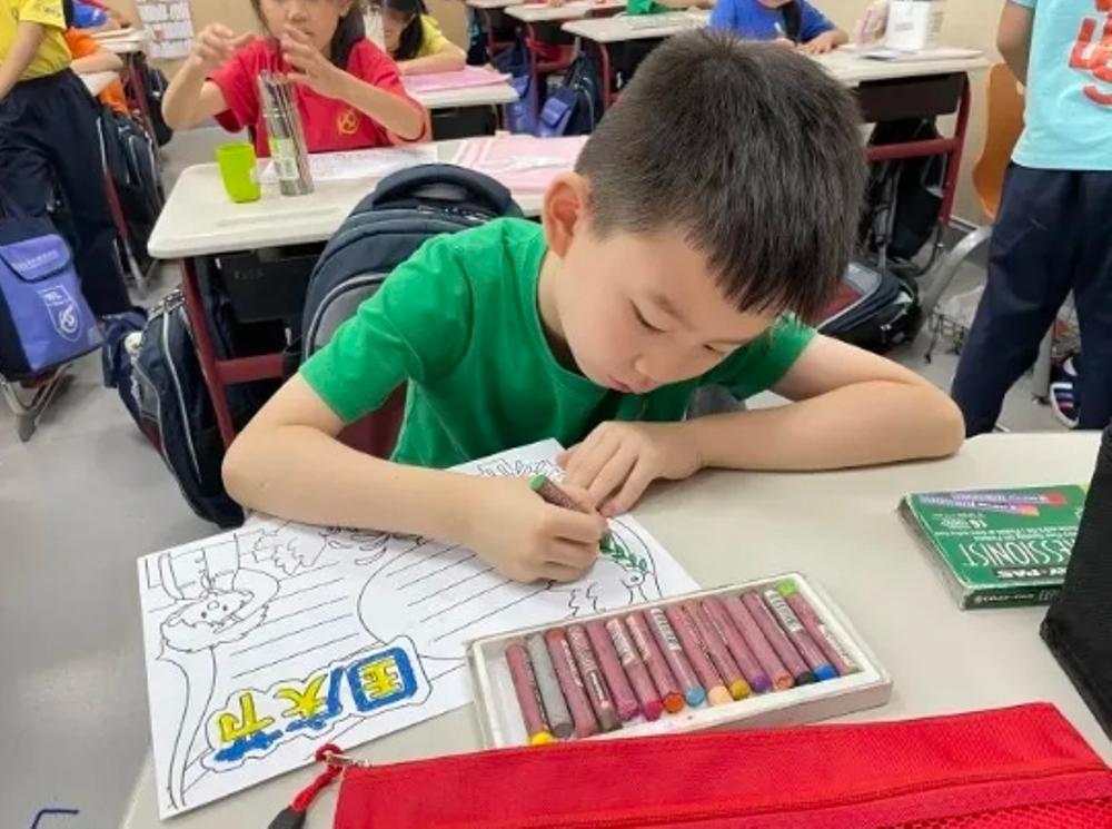 ec2080a3-7d03-4a51-96ba-2f261f2fcef3