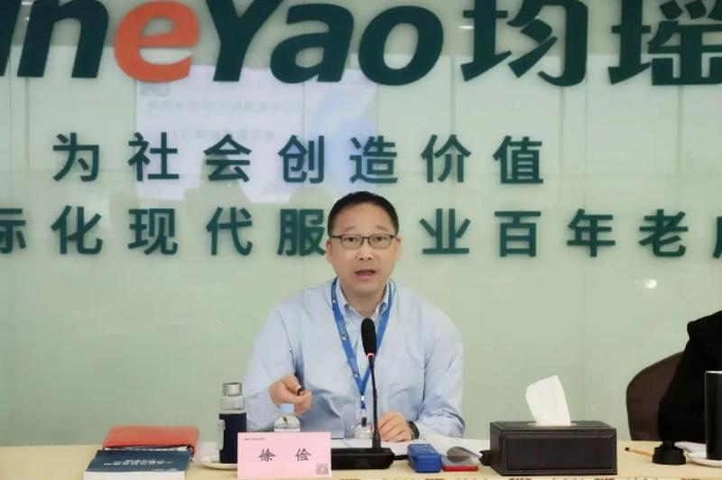 93181315-2081-4eb8-9c6c-6749f9405e78 93181315-2081-4eb8-9c6c-6749f9405e78