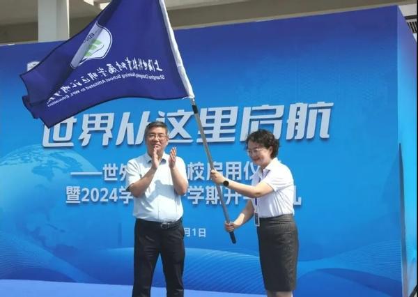 6e4d64ed-7a94-484a-93d8-027fb87cccf2 6e4d64ed-7a94-484a-93d8-027fb87cccf2