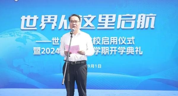 b2051277-2a07-4545-971d-41e151aa9de0 b2051277-2a07-4545-971d-41e151aa9de0