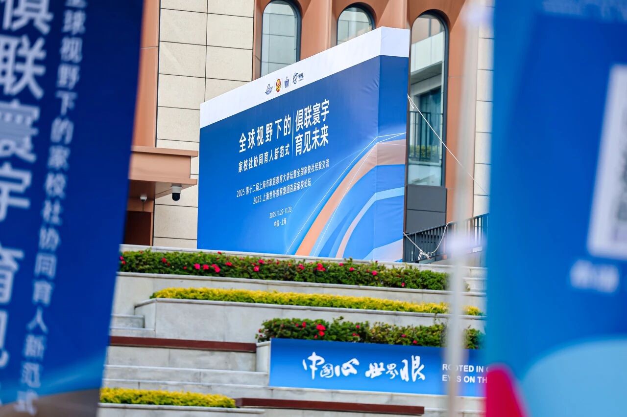 ����0-18��ȫѧ�μ�У��������̬������2025�ٲ�cbin99�׽��У��̳�ֳɾ���