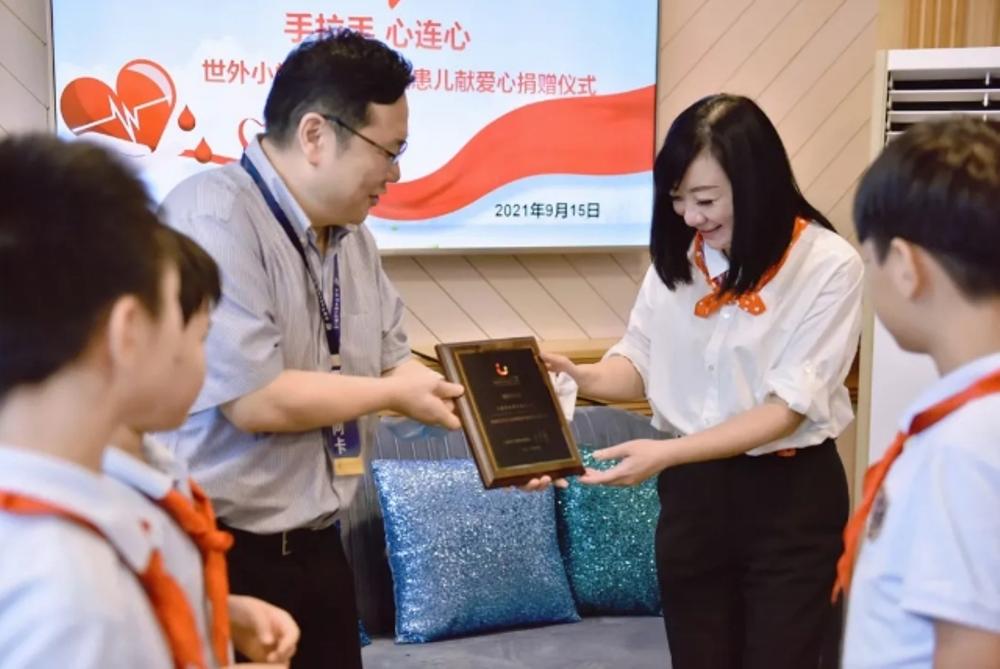 c3859736-2081-404b-9f05-c715f7144d08