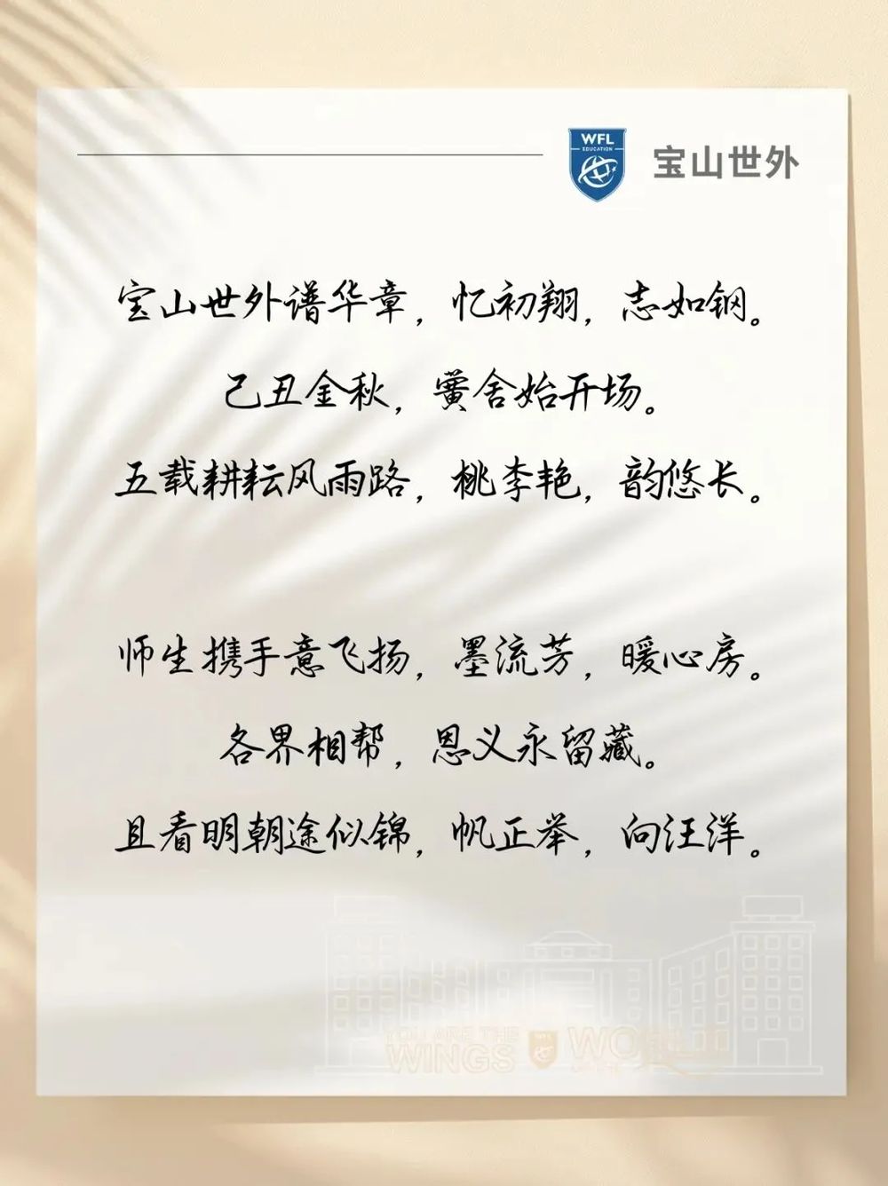 83ff94b6-df76-4fcd-a4a0-0b291fbbca55 83ff94b6-df76-4fcd-a4a0-0b291fbbca55