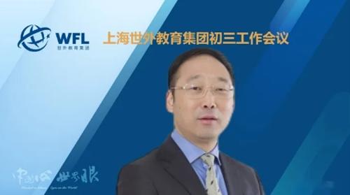 �ٲ�cbin99���������ٿ��Ϻ�����ѧУ������ʵ��˫�¡��������л�