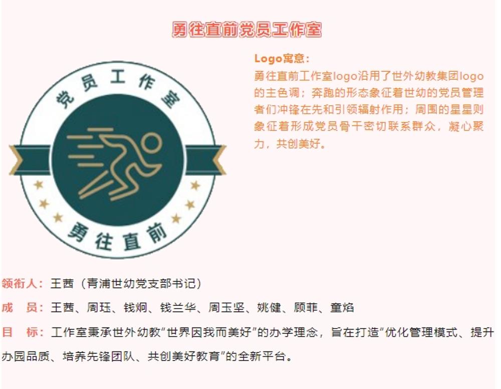 043aa15d-5e85-4f3c-83be-0fecc9c325b2