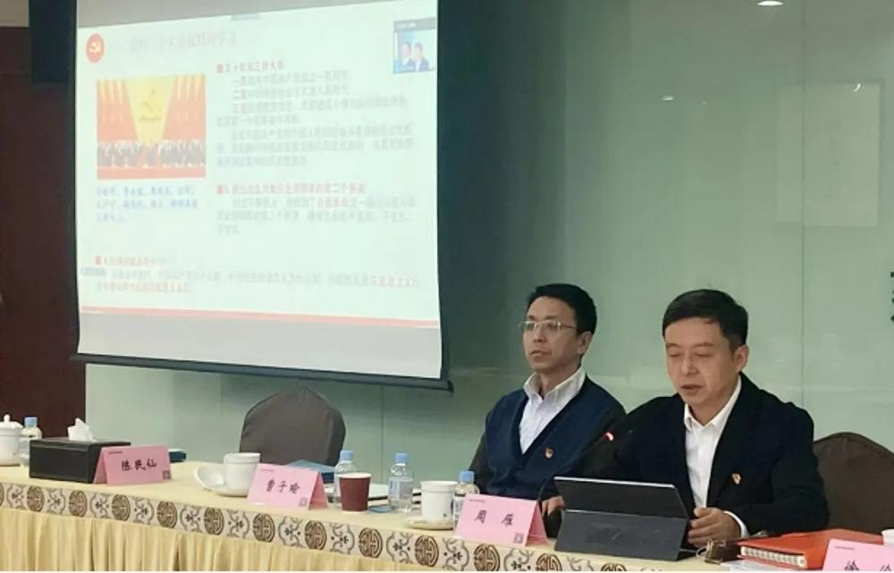 0926e153-edb9-48ef-b9e2-58332e7a0cca