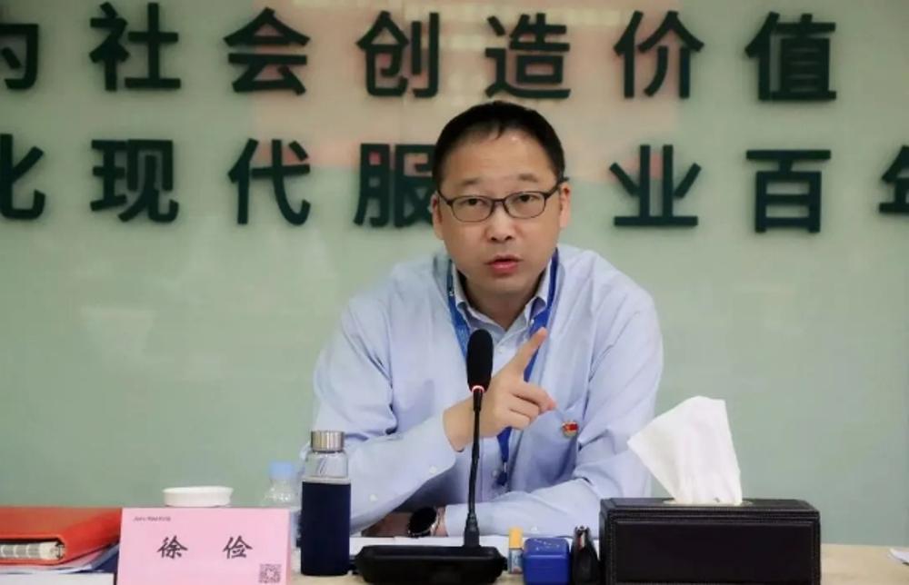 e6215ba4-fc5f-441c-a528-db667a2ac68b