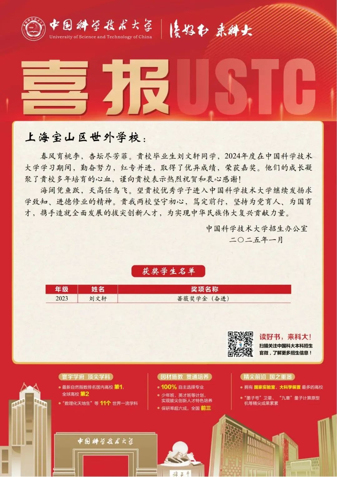 640?wx_fmt=jpeg&from=appmsg 640?wx_fmt=jpeg&from=appmsg