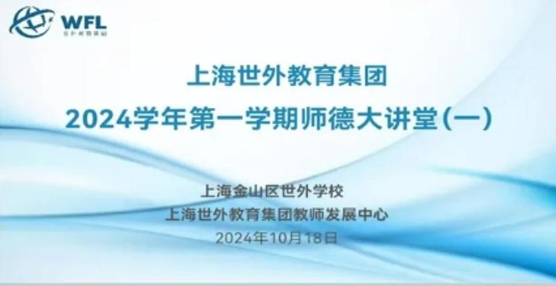 �ٲ�cbin99��������2024ѧ���״�ʦ�´���û�ڽ�ɽ�ٲ�cbin99����