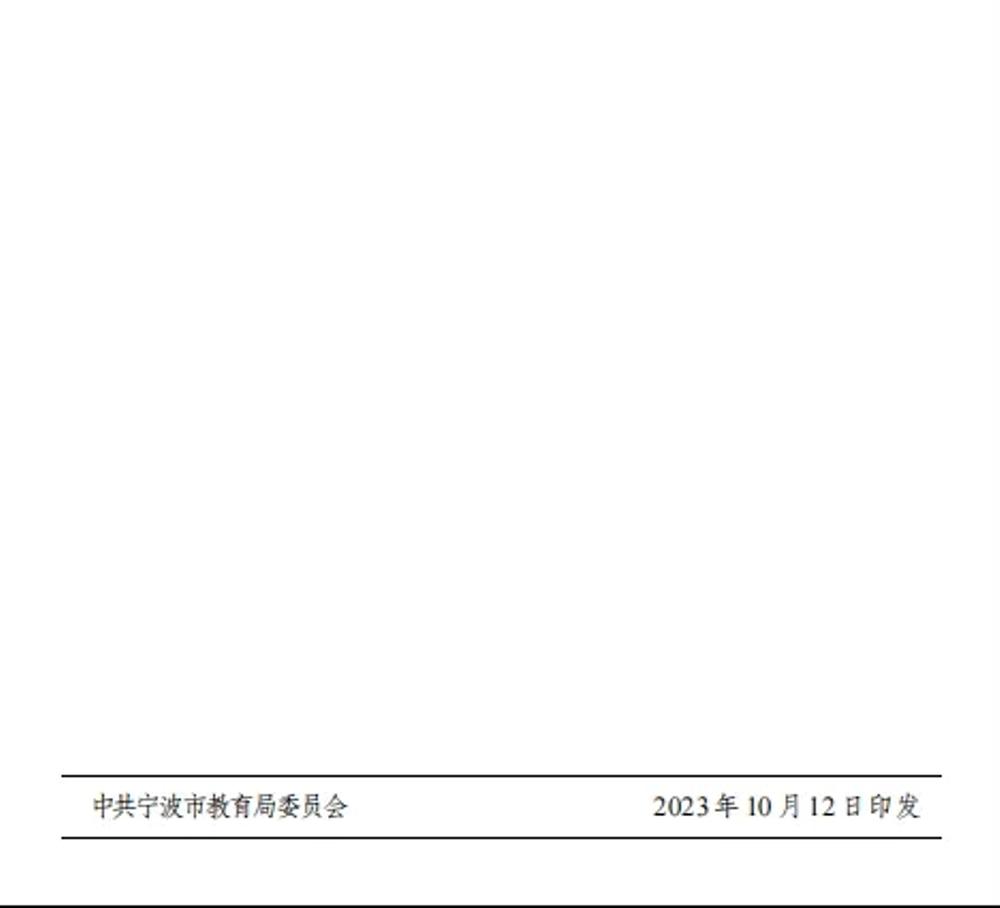 52122e28-97dc-4b2c-959a-28cec6e94352 52122e28-97dc-4b2c-959a-28cec6e94352