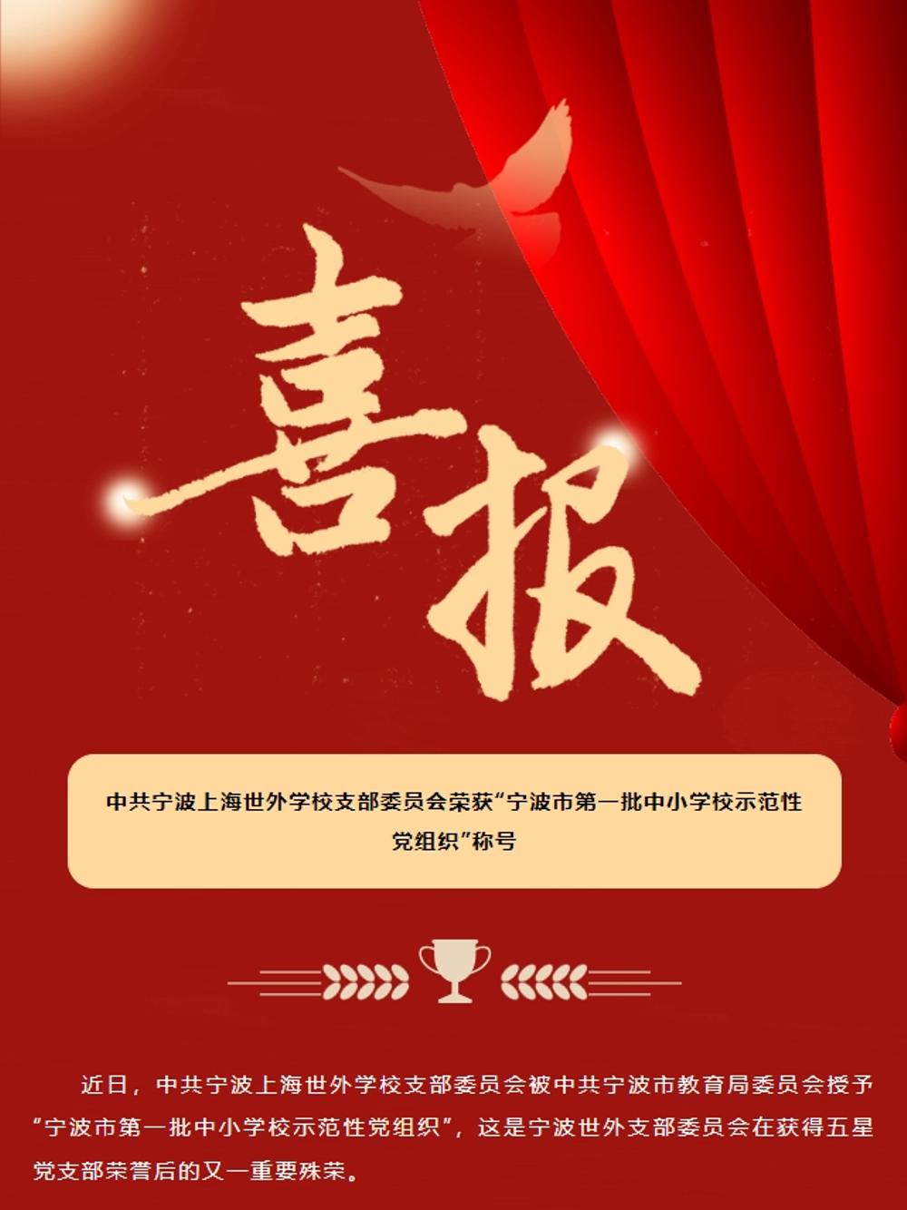 6f107234-bc1c-437b-86a1-89641d1e4d21 6f107234-bc1c-437b-86a1-89641d1e4d21