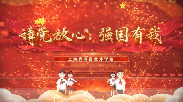 �ഺ�� | �����ٲ�cbin99ѧ���������뵳������ǿ�����ң�����