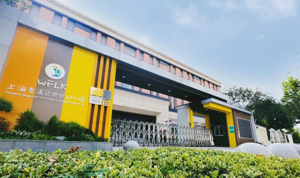 429d7eef-6ed2-498c-8f05-a30c16f67a5e 429d7eef-6ed2-498c-8f05-a30c16f67a5e