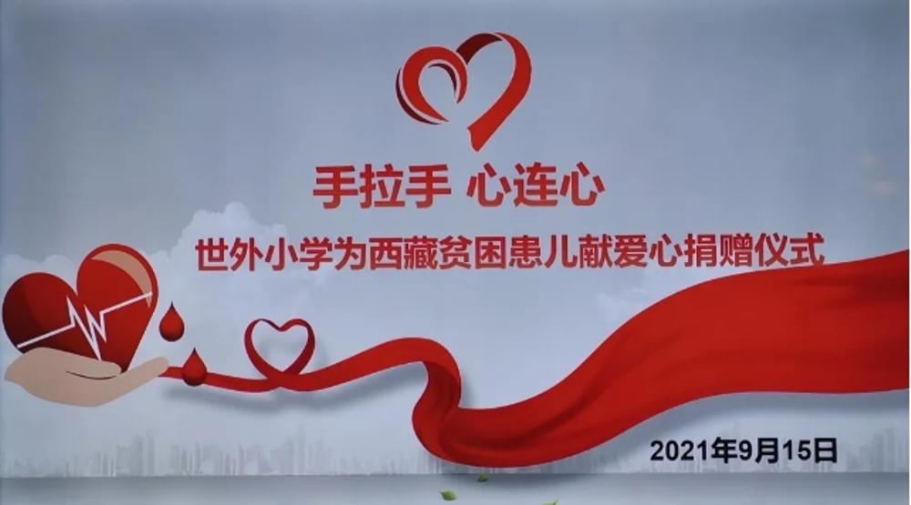 fe29b6de-cb92-4e5a-a2fa-f76e5bf1014d