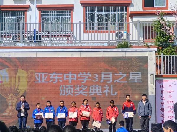 b359f4a4-c5a7-432e-8fe0-253f1cb4bd35