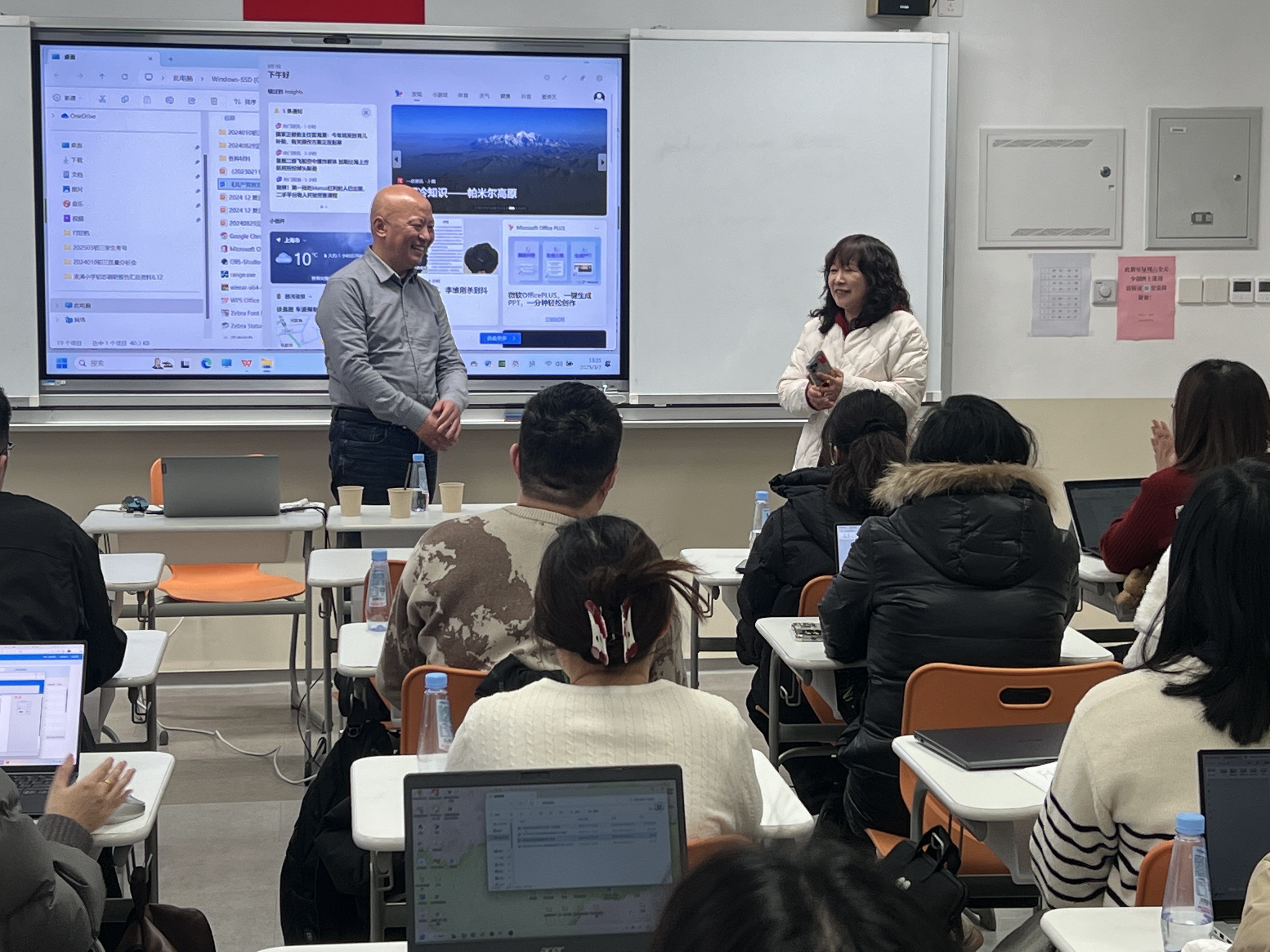 �������ٲ�cbin99˼��һ�廯��ѵ�γ��ߡ�ѧ���� ��ԭ������ѵ�����ѧ���������ٲ�cbin99���о���