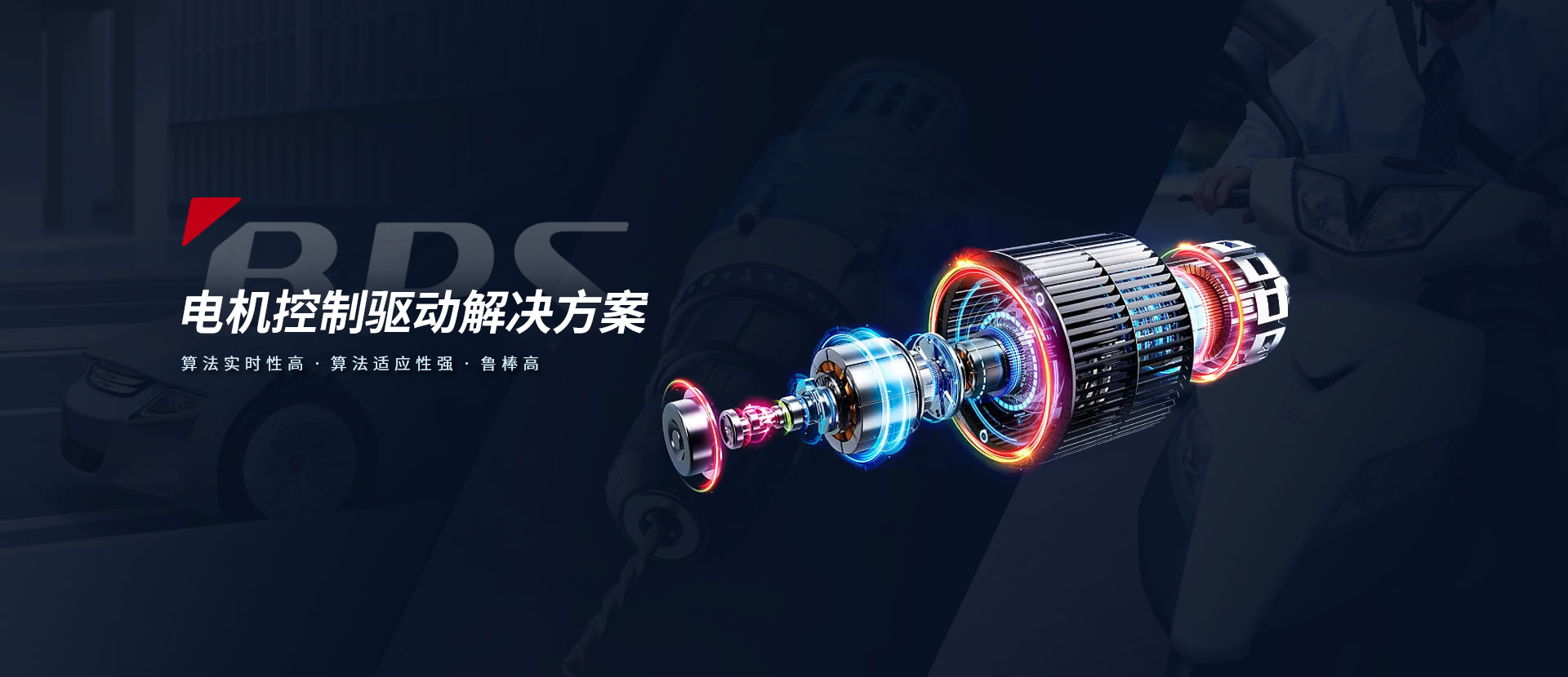 德赢·(VWIN)官方网站-AC米兰官方相助同伴